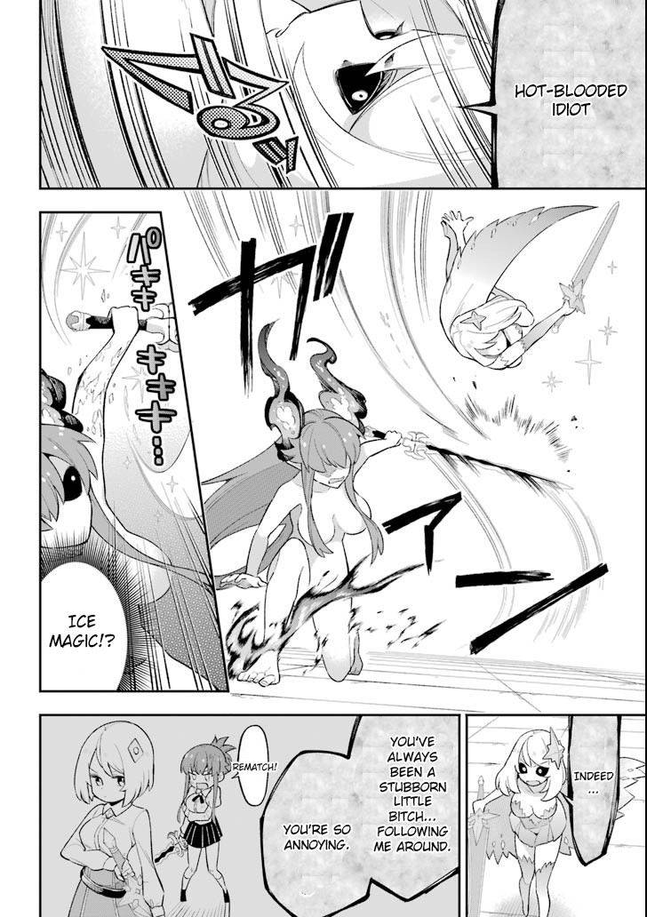 Read Hero Classroom Manga Online