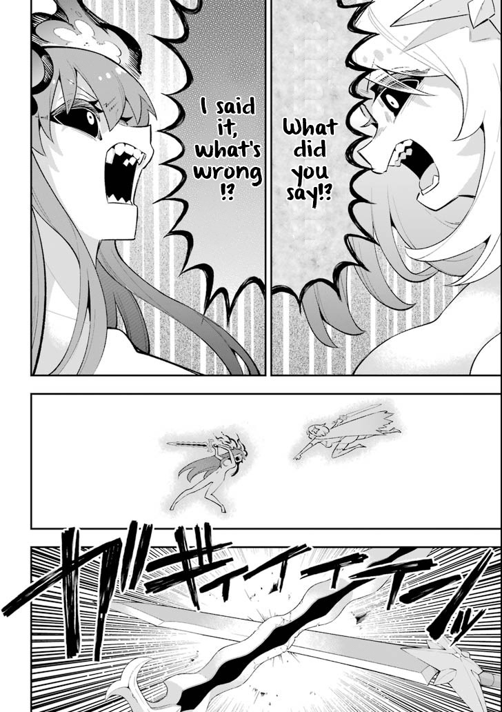 Read Hero Classroom Manga Online