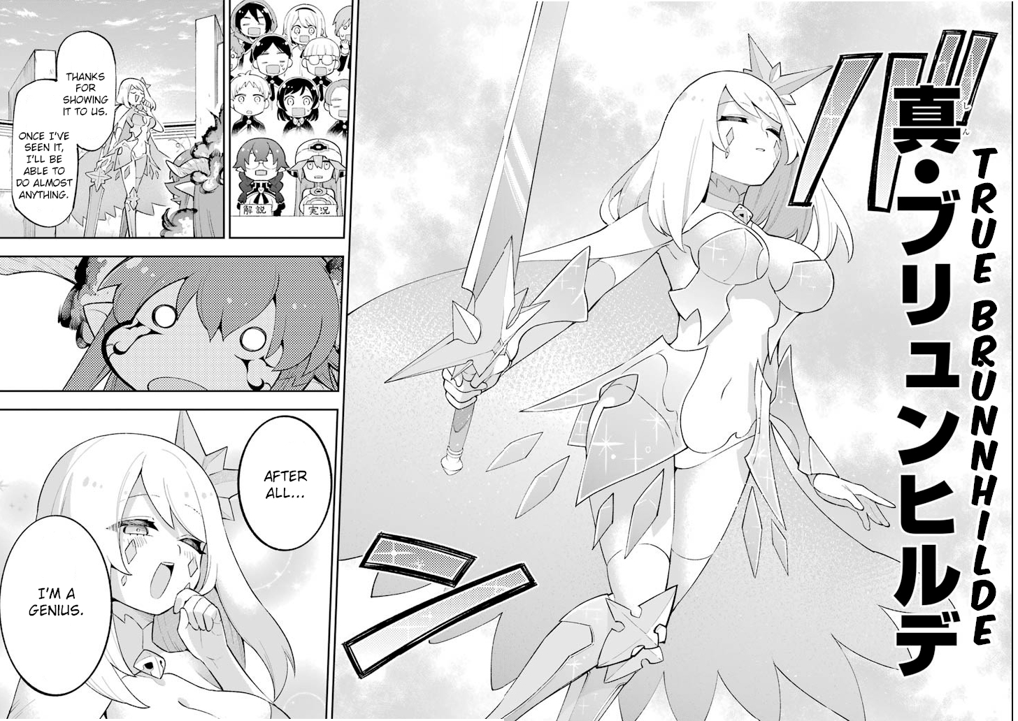 Read Hero Classroom Manga Online