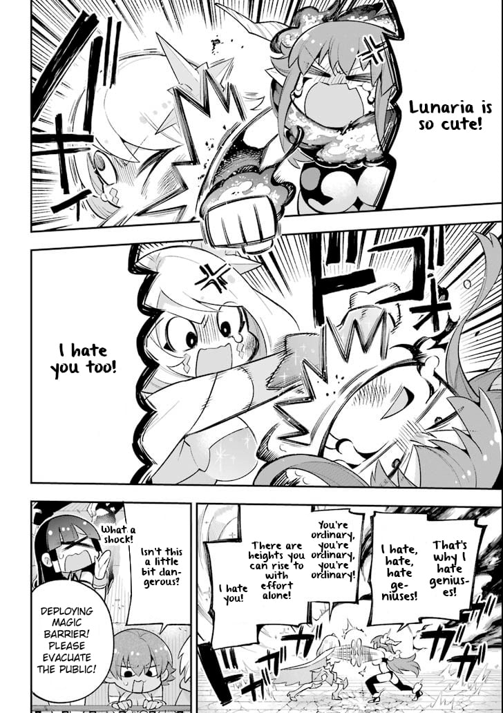 Read Hero Classroom Manga Online