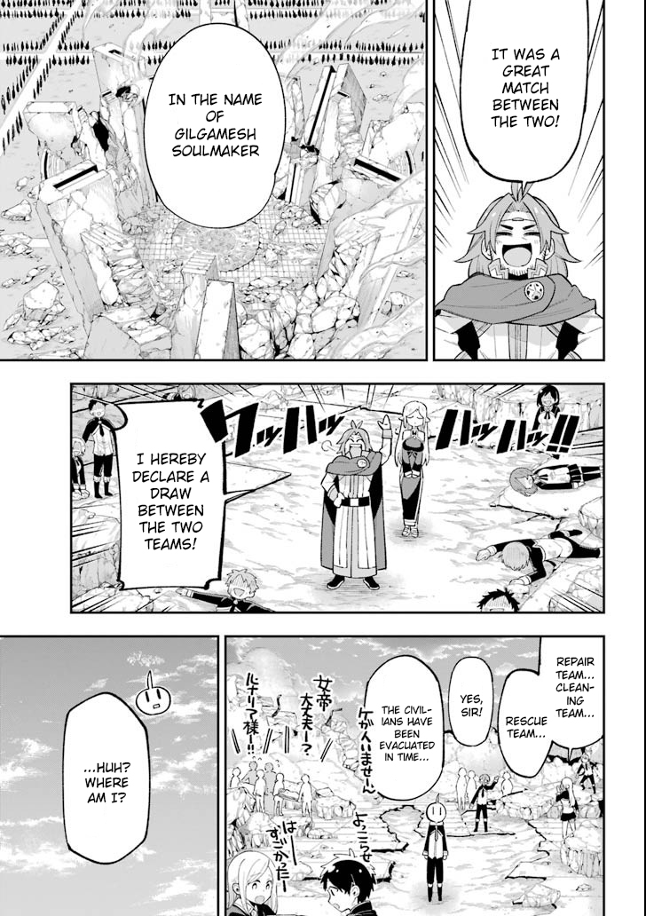Read Hero Classroom Manga Online