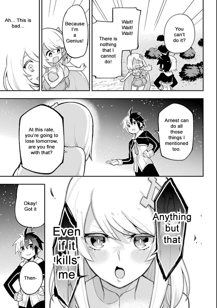 Read Hero Classroom Manga Online