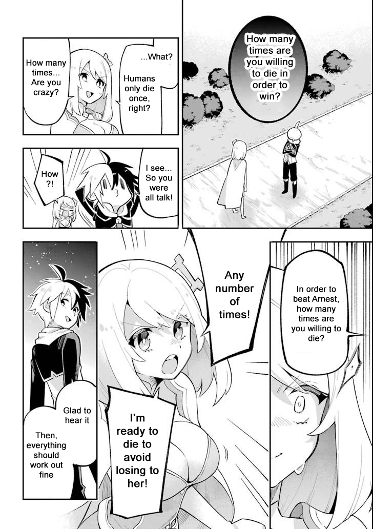 Read Hero Classroom Manga Online