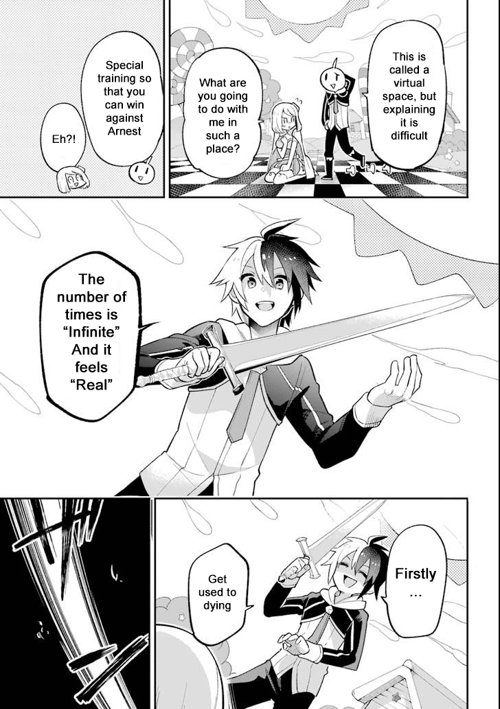 Read Hero Classroom Manga Online