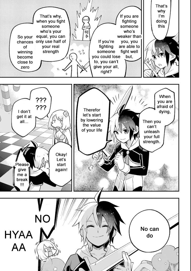 Read Hero Classroom Manga Online