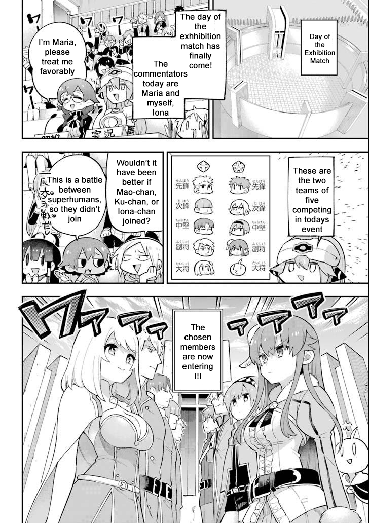 Read Hero Classroom Manga Online