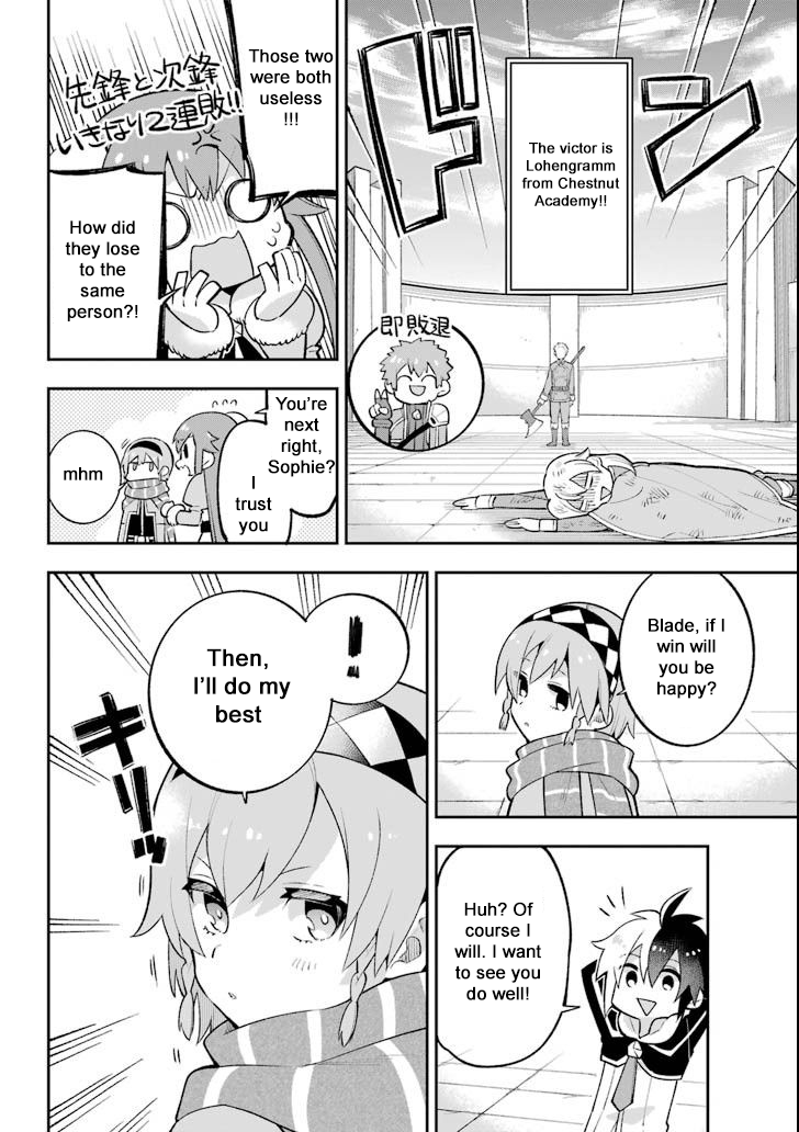 Read Hero Classroom Manga Online