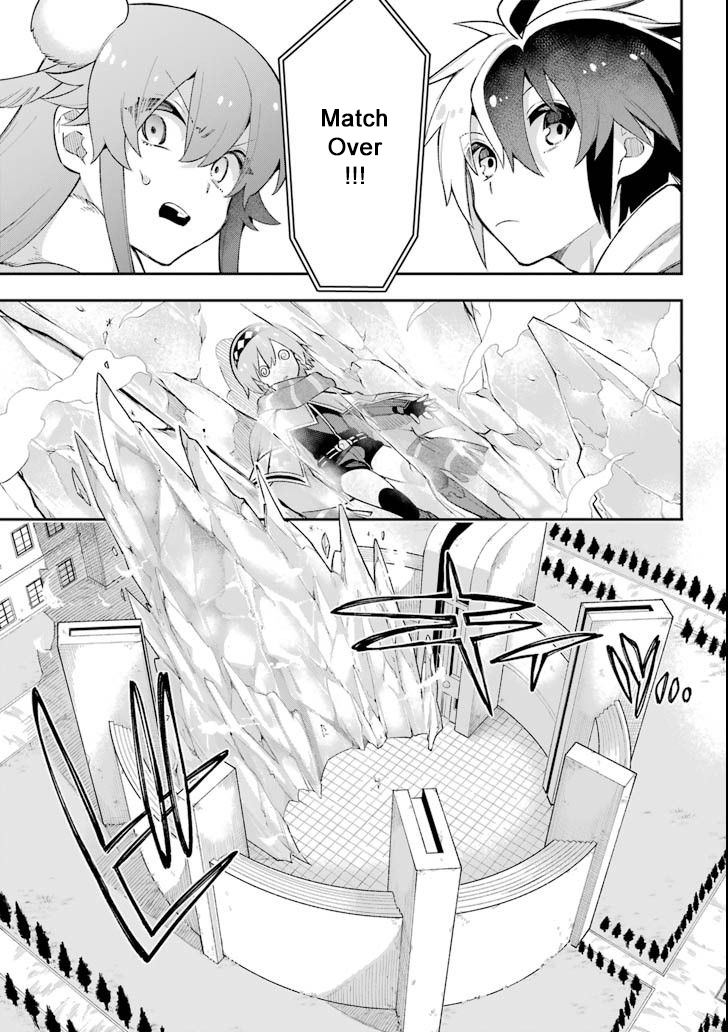Read Hero Classroom Manga Online