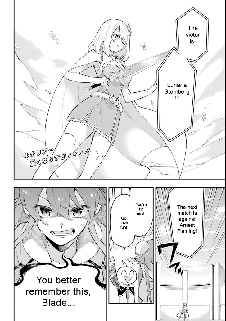 Read Hero Classroom Manga Online