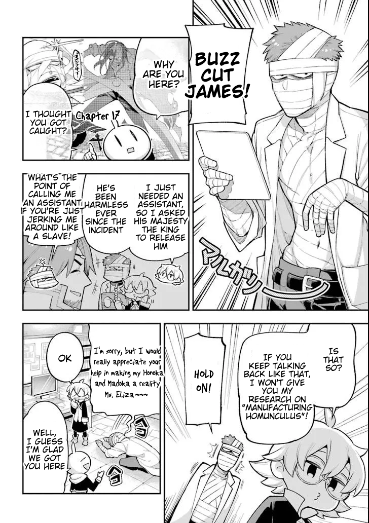 Read Hero Classroom Manga Online