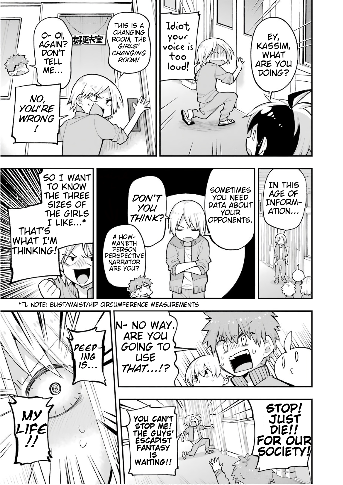Read Hero Classroom Manga Online
