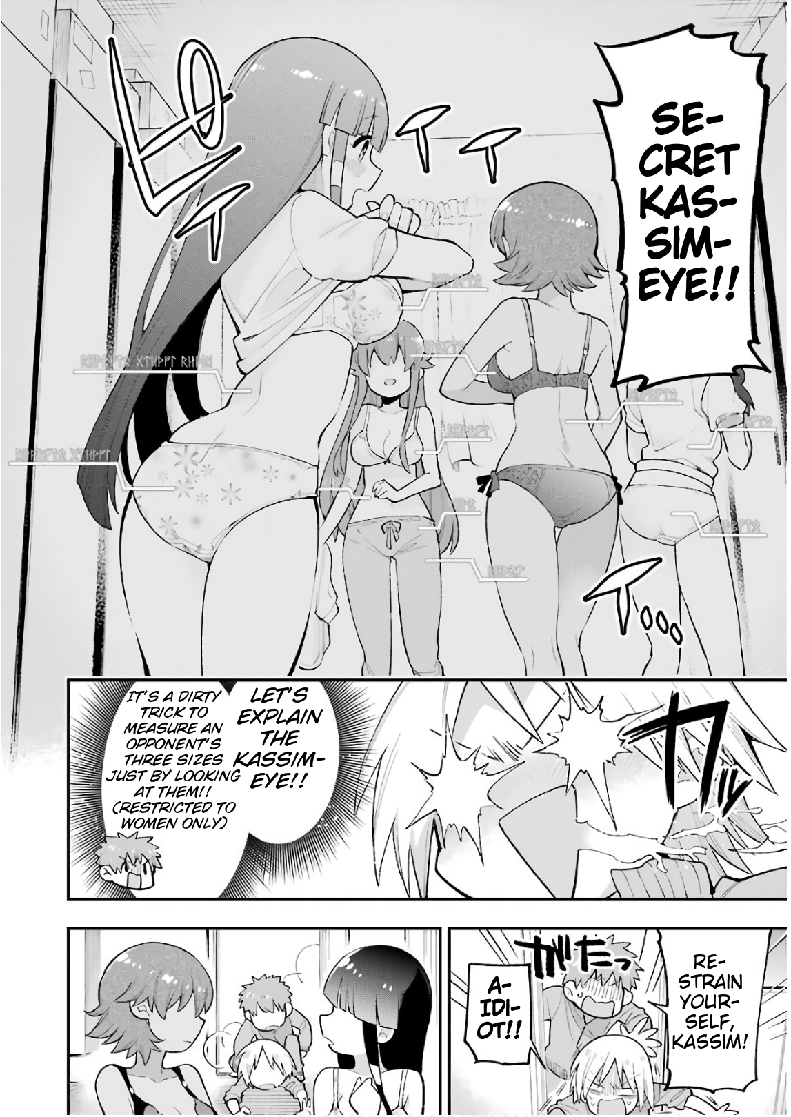 Read Hero Classroom Manga Online