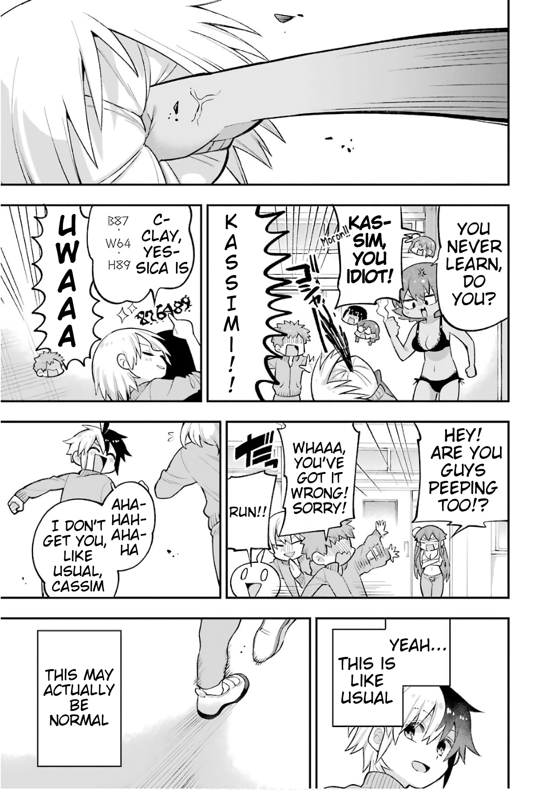 Read Hero Classroom Manga Online