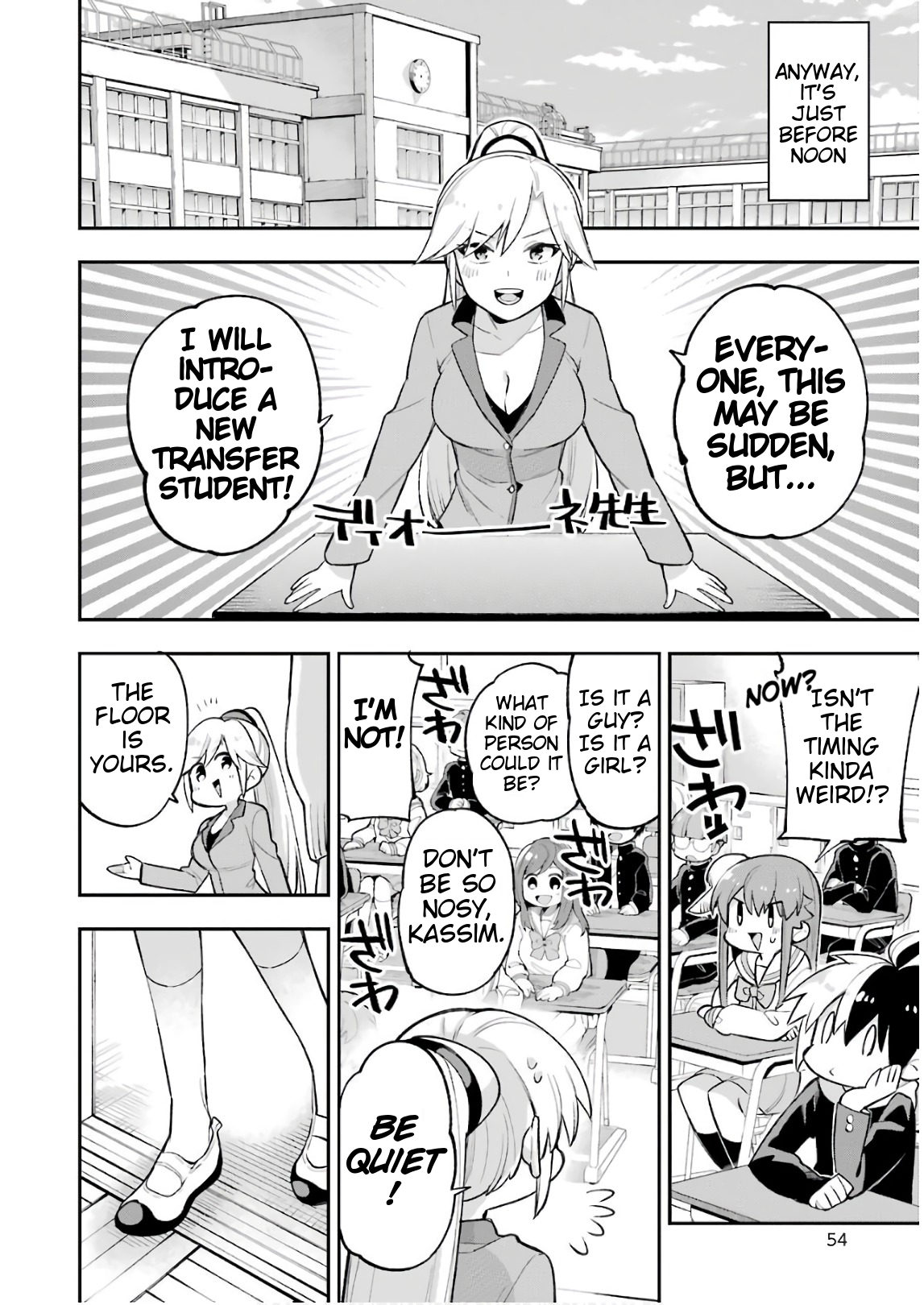 Read Hero Classroom Manga Online