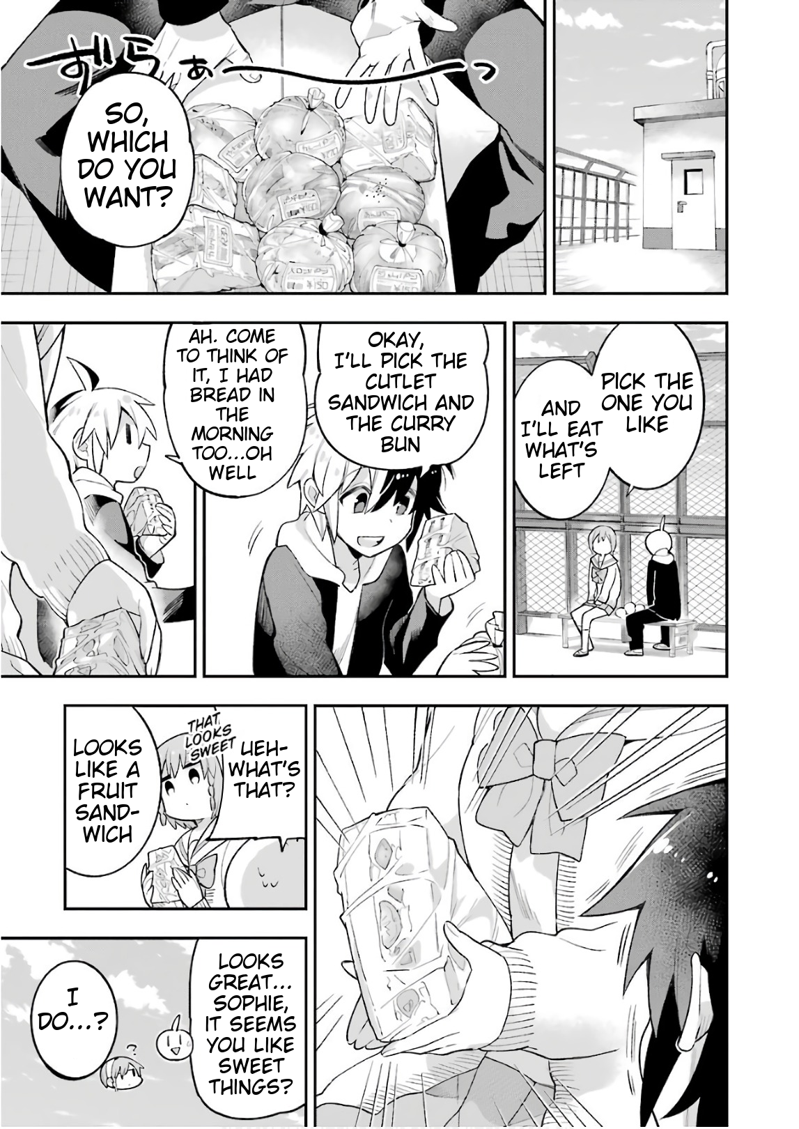 Read Hero Classroom Manga Online