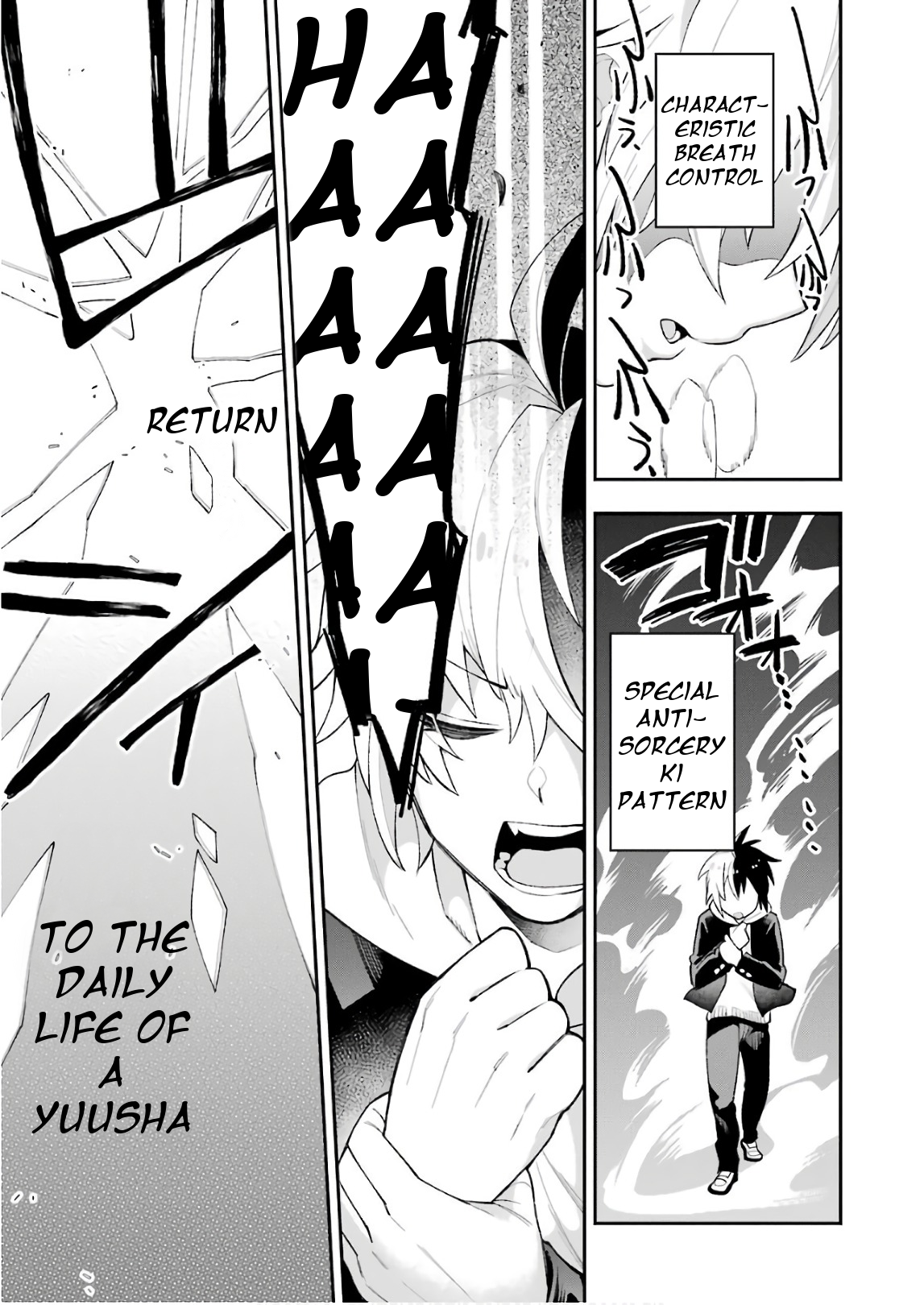 Read Hero Classroom Manga Online