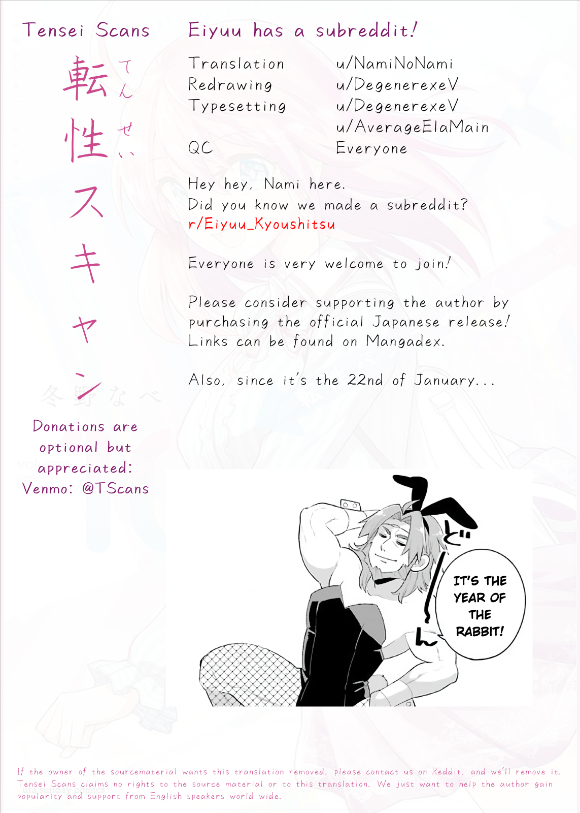 Read Hero Classroom Manga Online