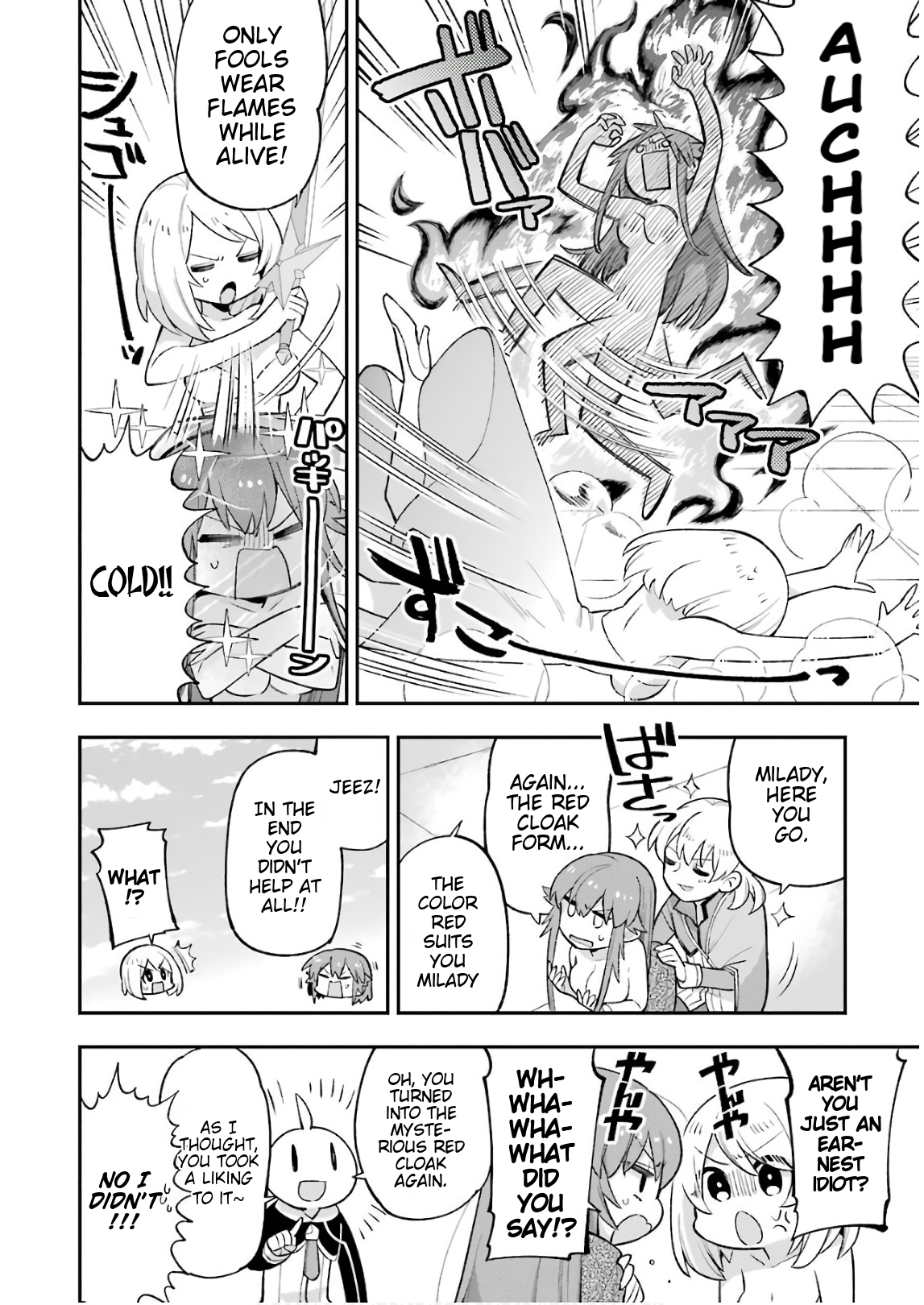 Read Hero Classroom Manga Online