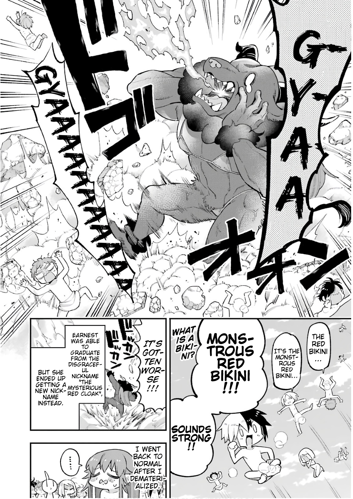 Read Hero Classroom Manga Online