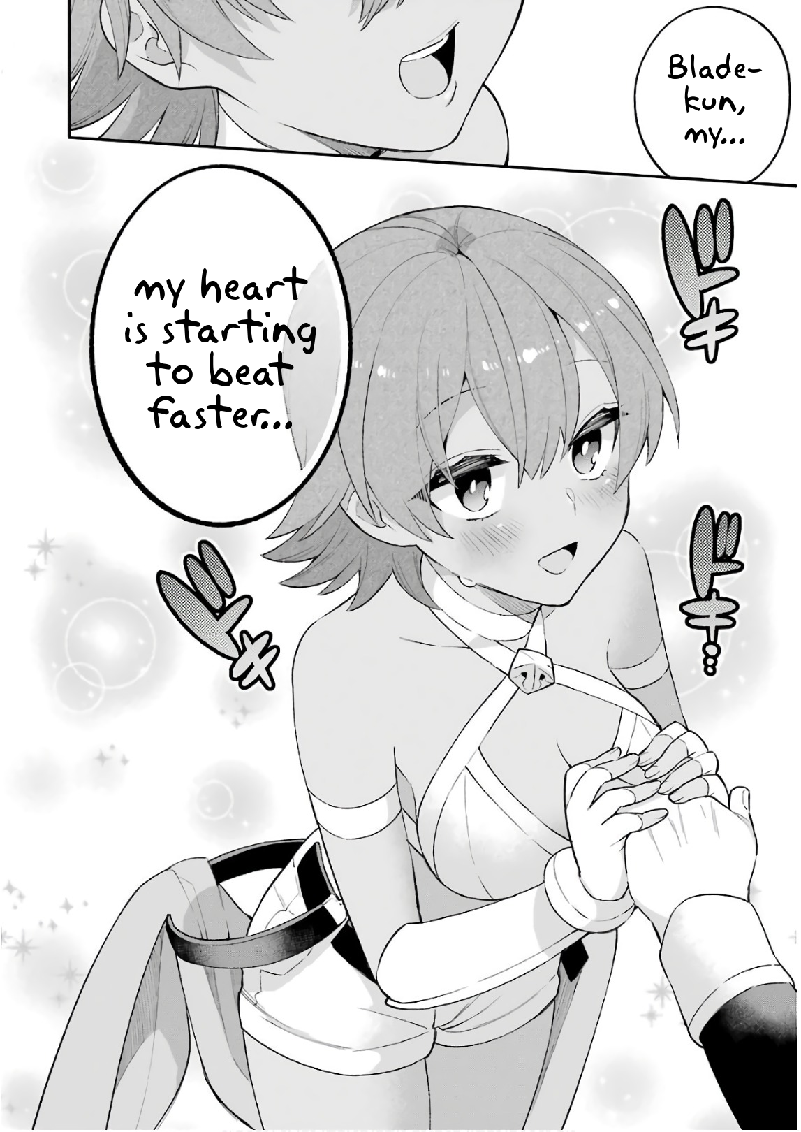 Read Hero Classroom Manga Online