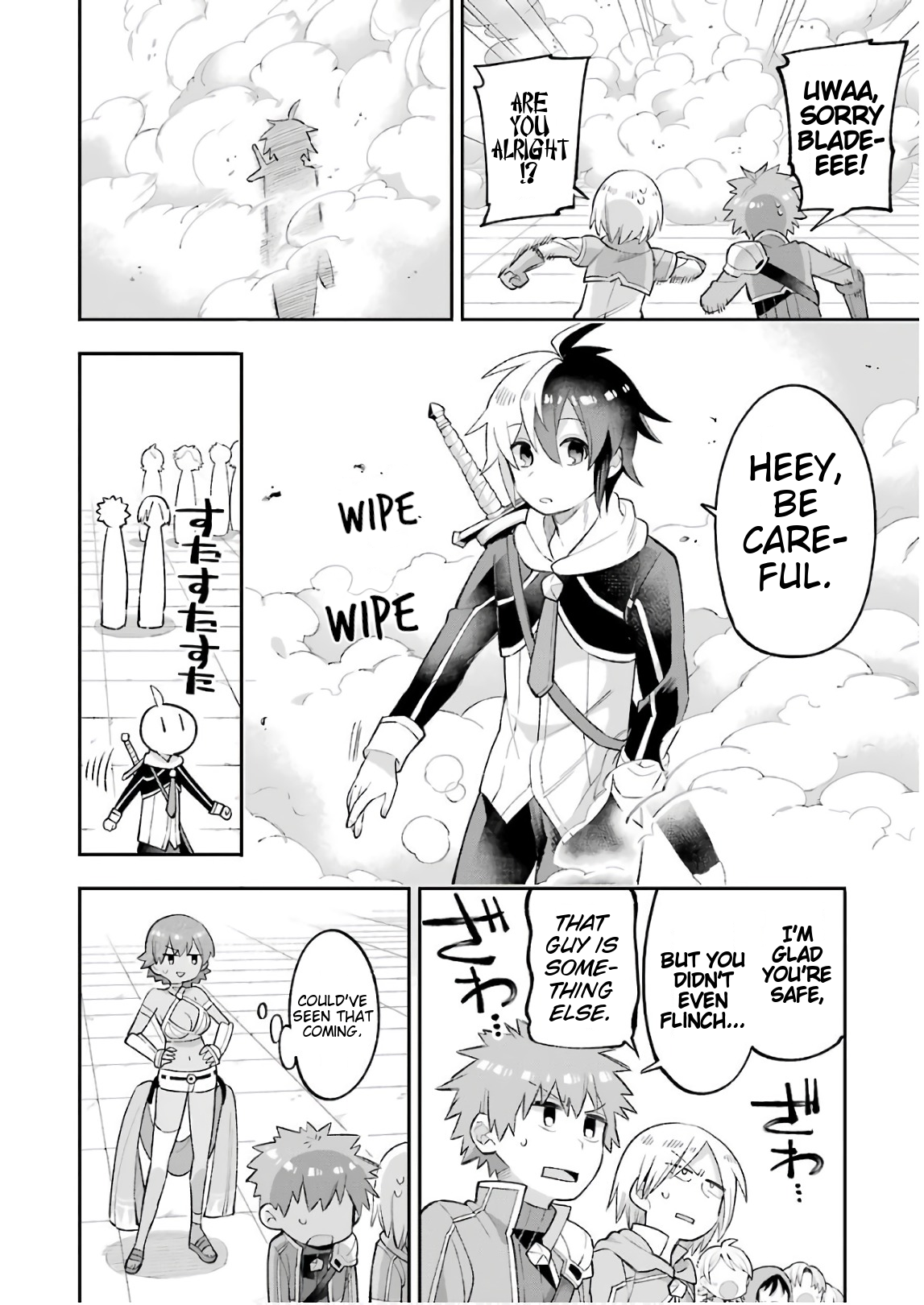 Read Hero Classroom Manga Online
