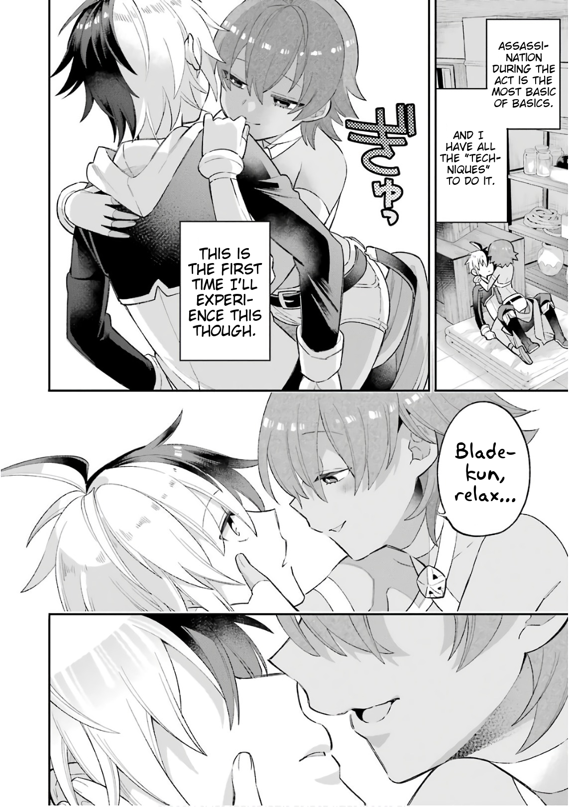 Read Hero Classroom Manga Online