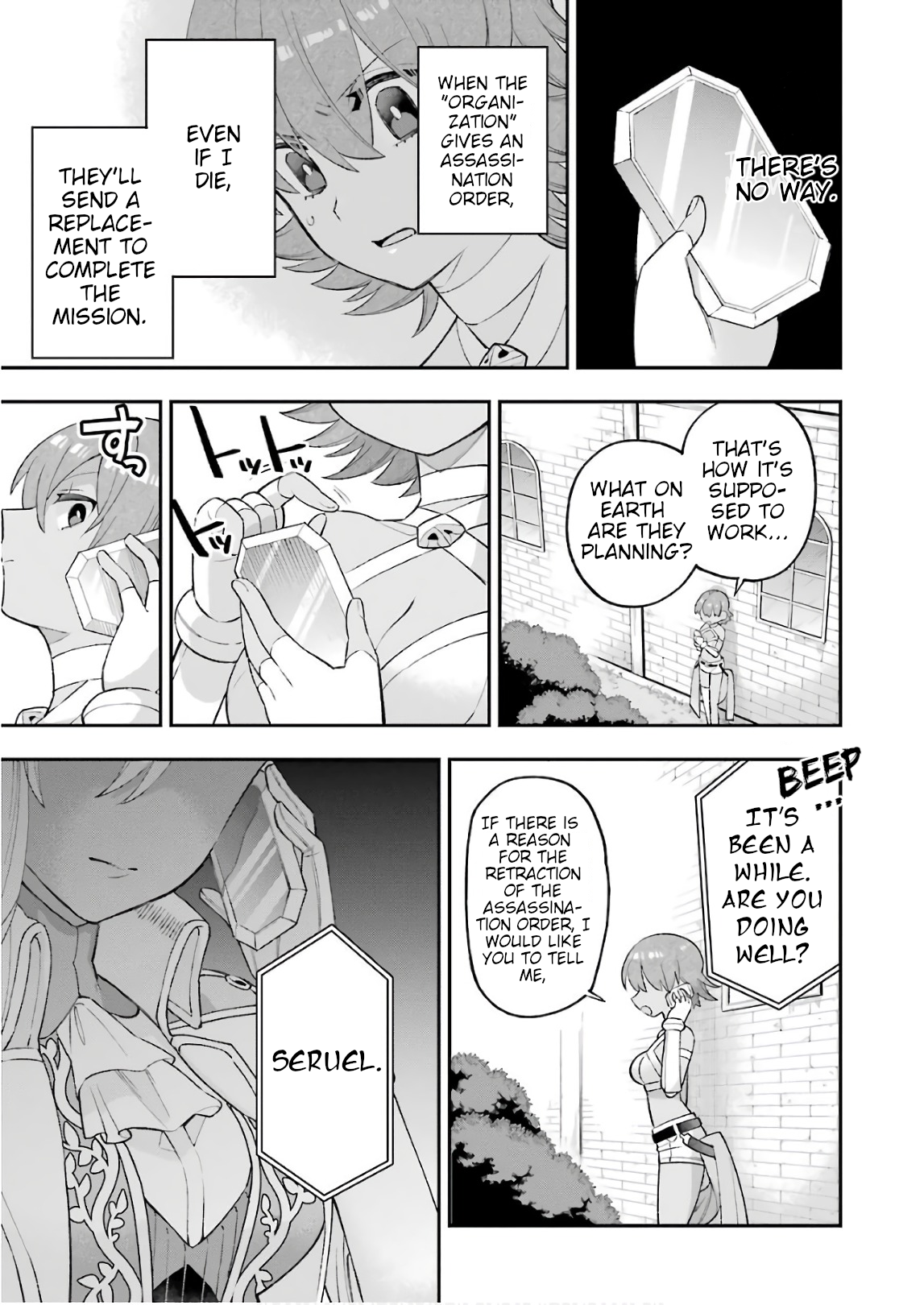 Read Hero Classroom Manga Online