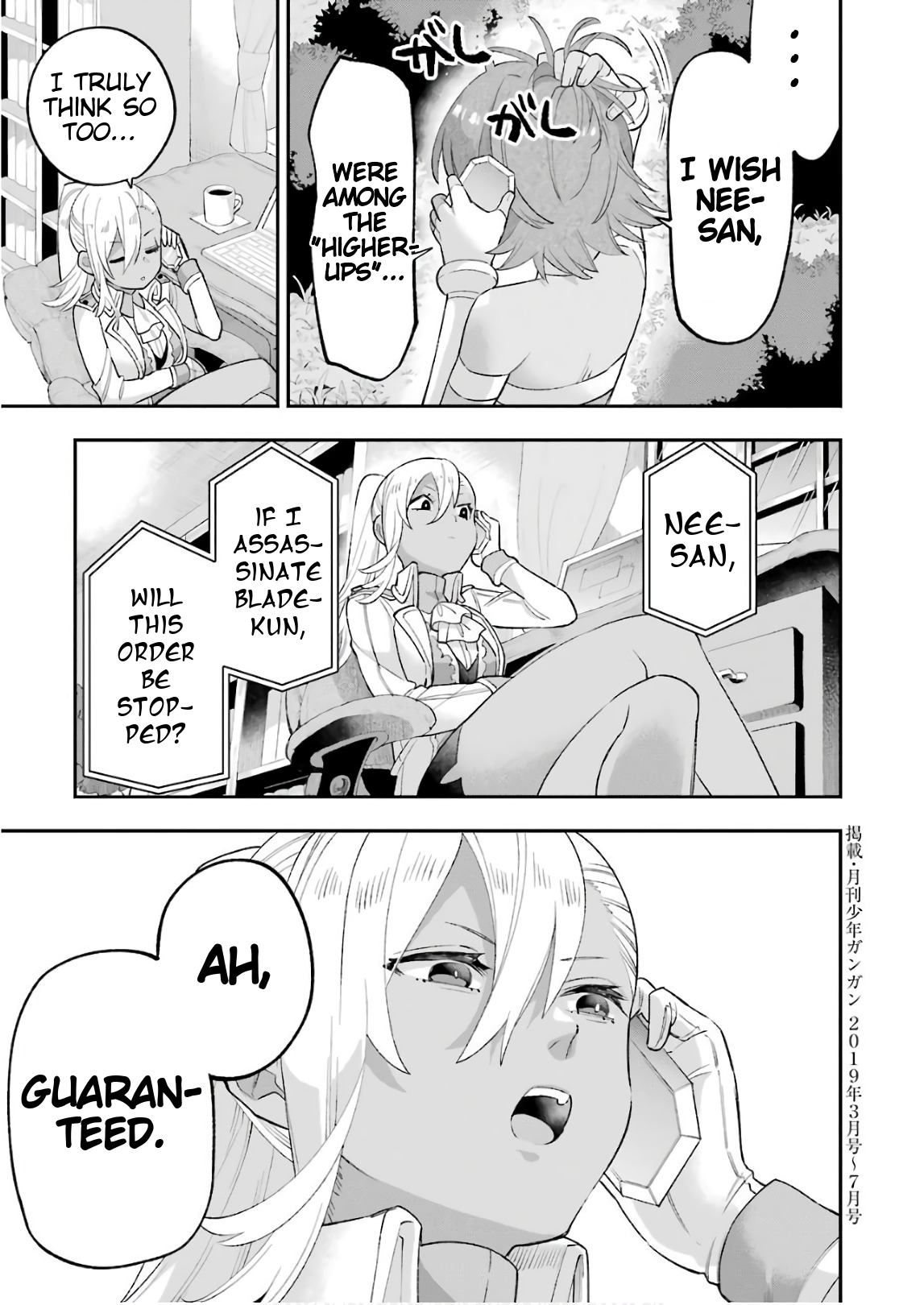 Read Hero Classroom Manga Online