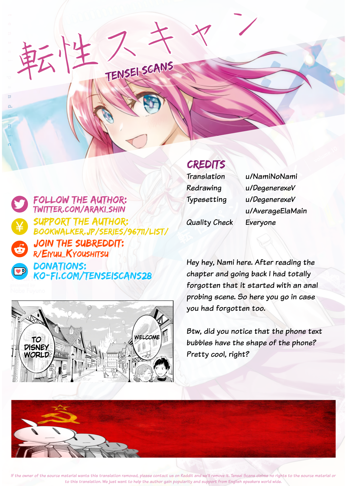Read Hero Classroom Manga Online