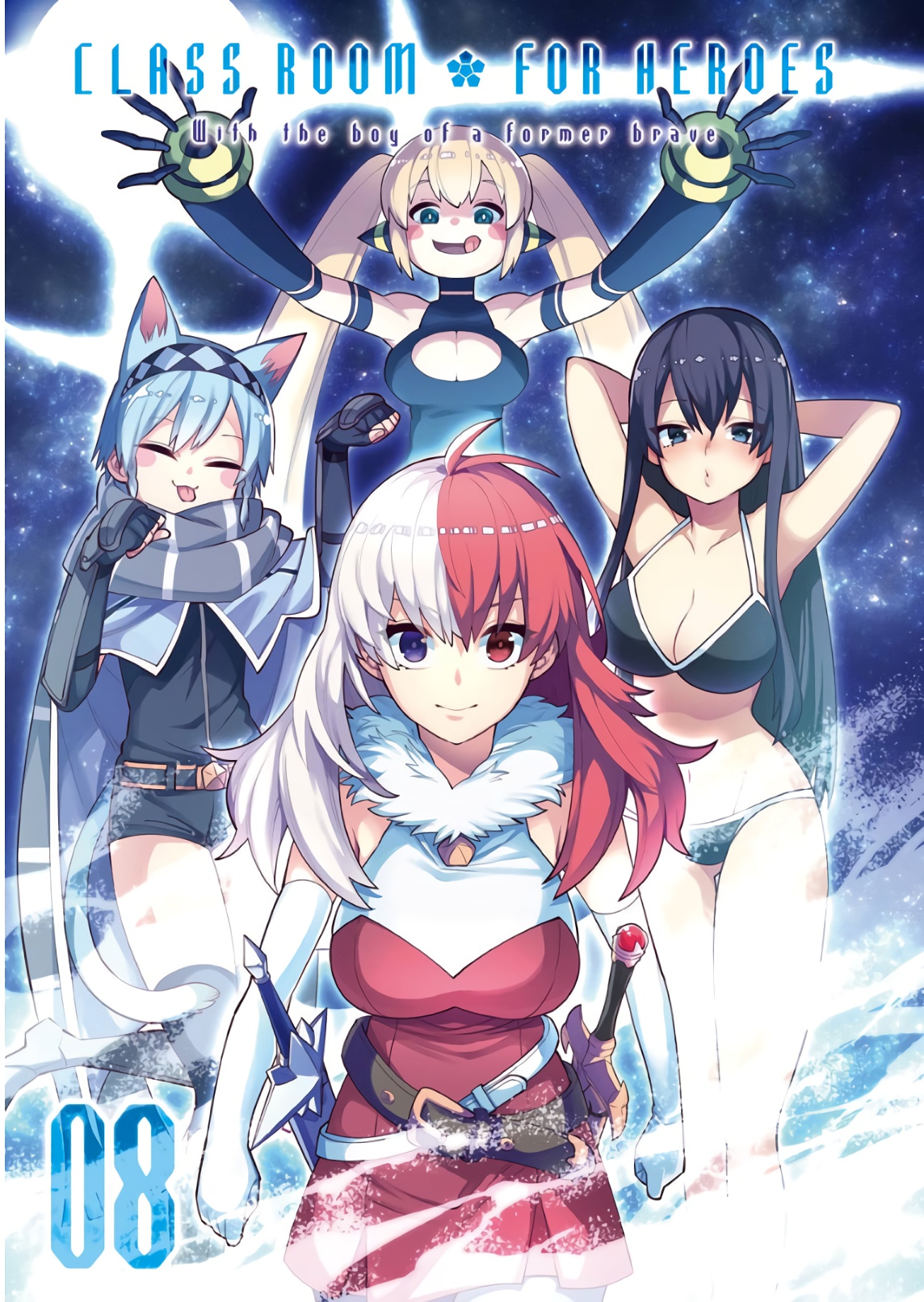 Read Hero Classroom Manga Online