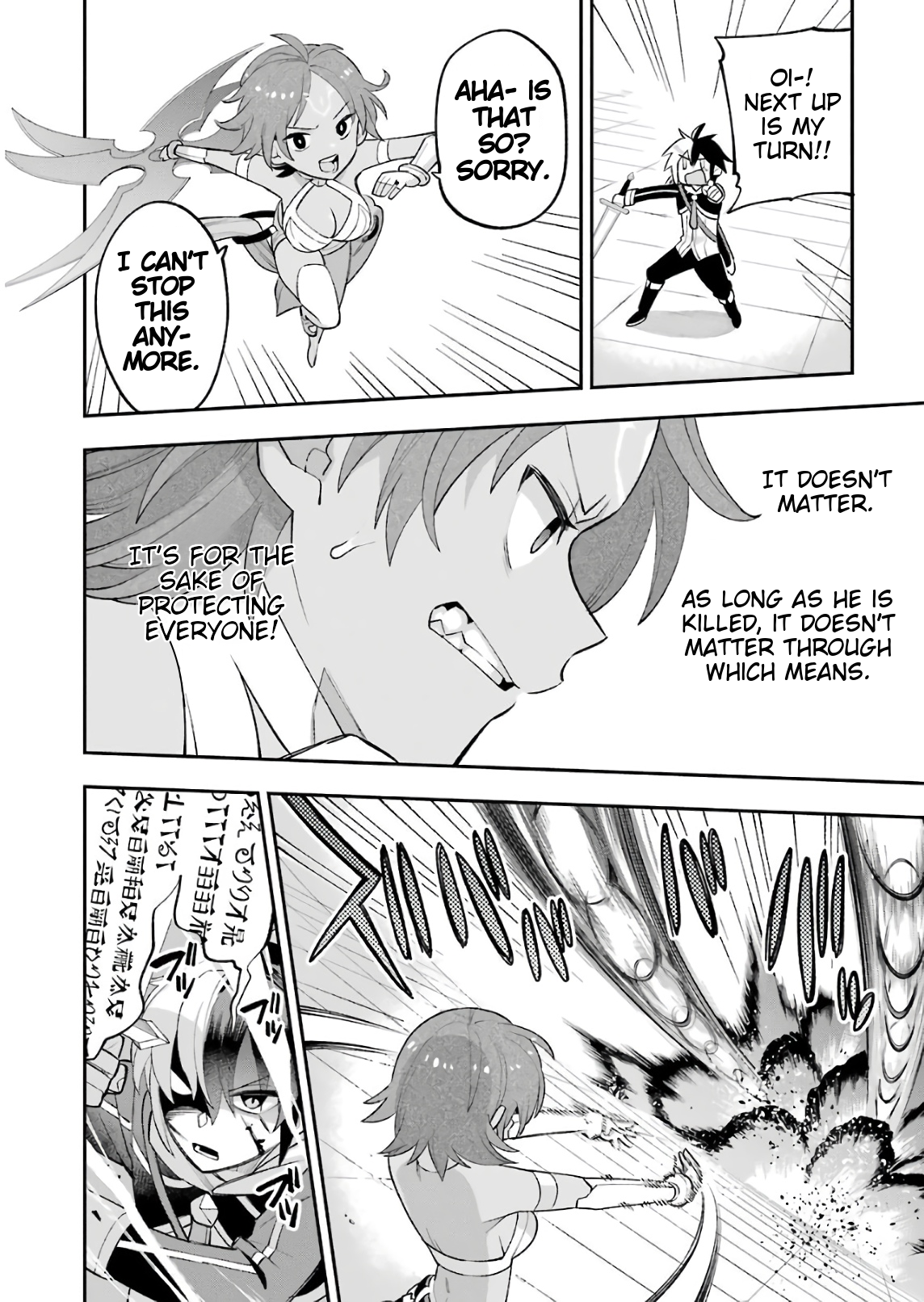 Read Hero Classroom Manga Online