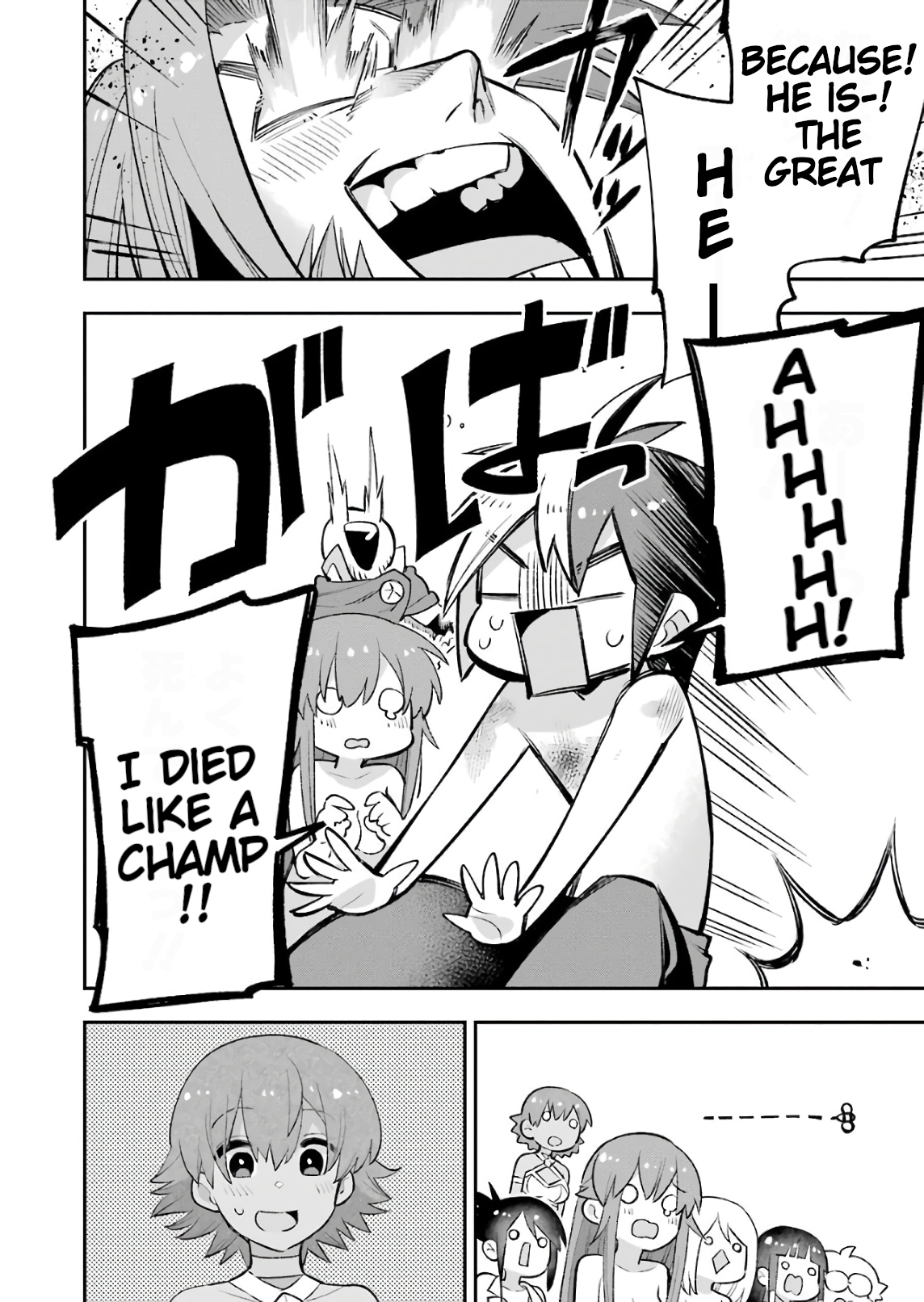 Read Hero Classroom Manga Online
