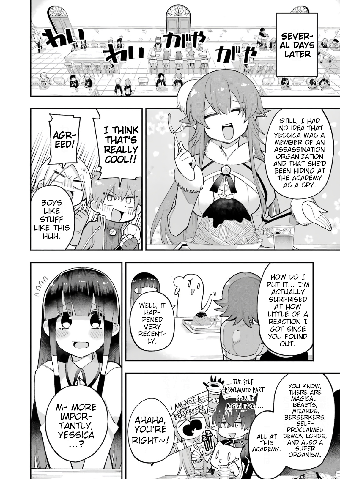 Read Hero Classroom Manga Online