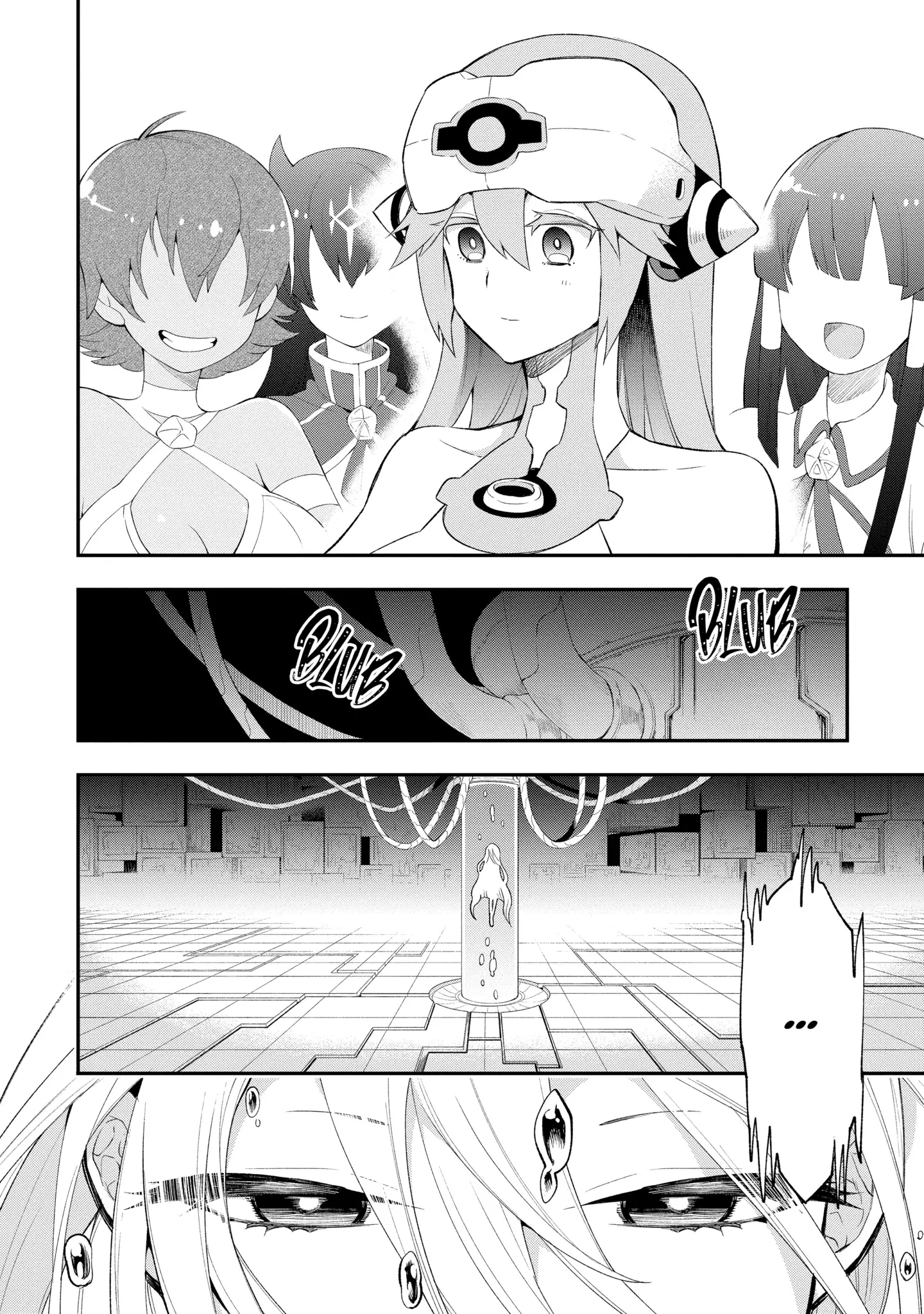 Read Hero Classroom Manga Online