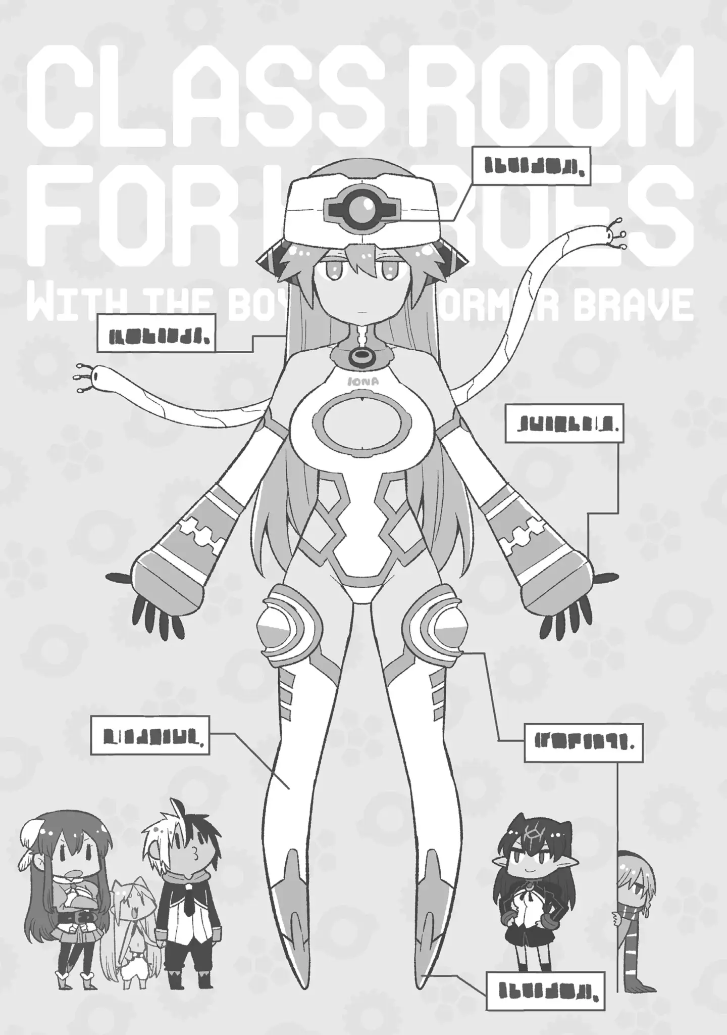 Read Hero Classroom Manga Online