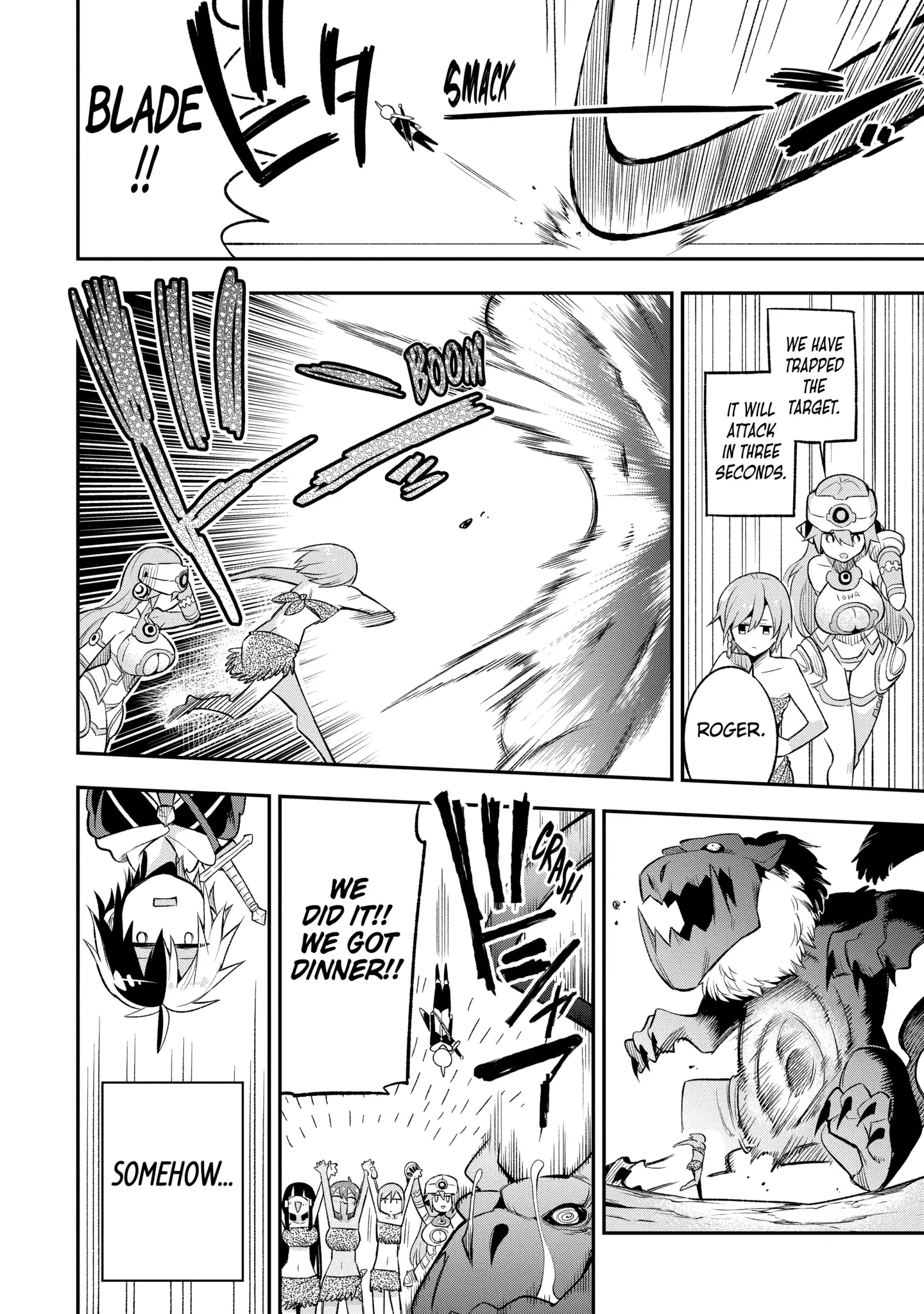 Read Hero Classroom Manga Online