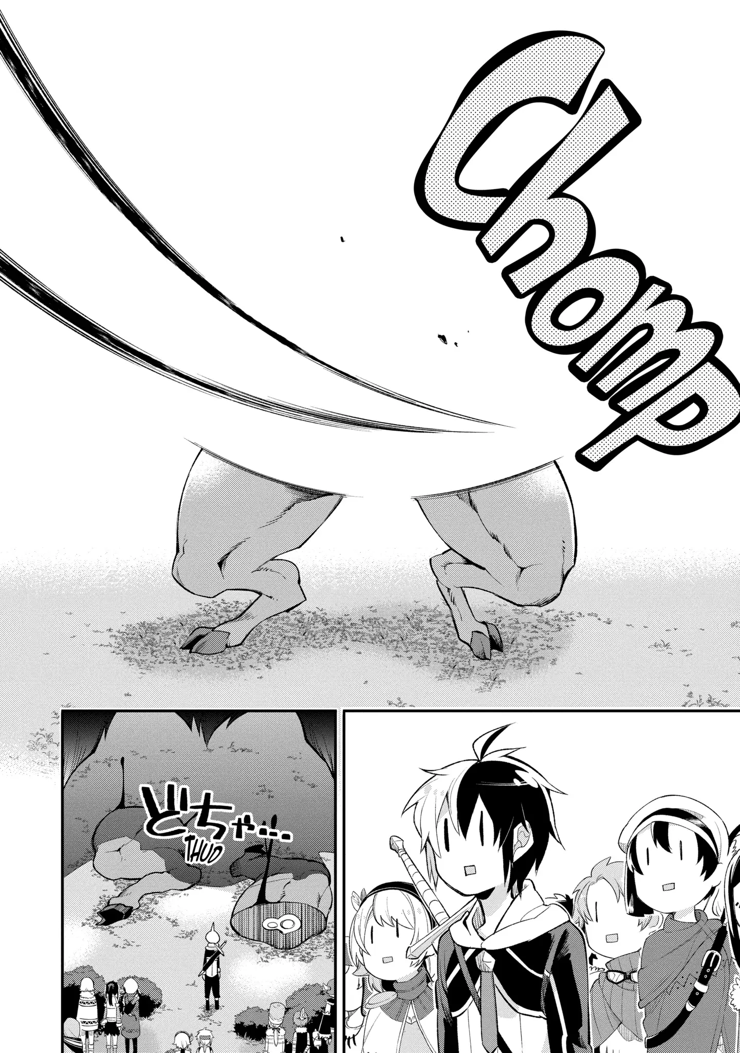 Read Hero Classroom Manga Online