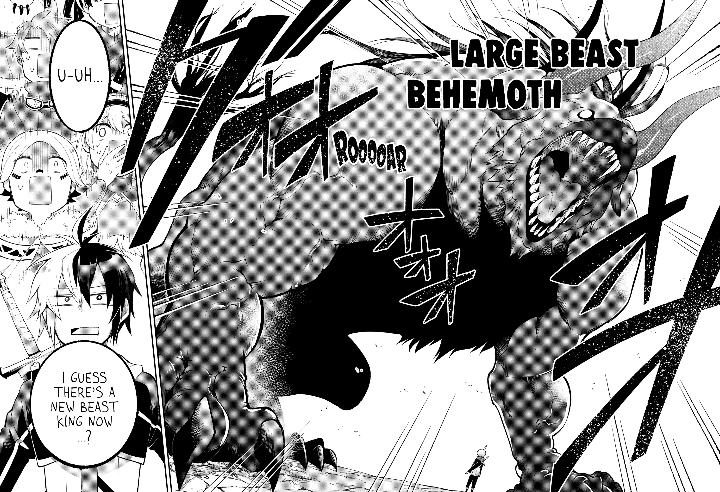 Read Hero Classroom Manga Online