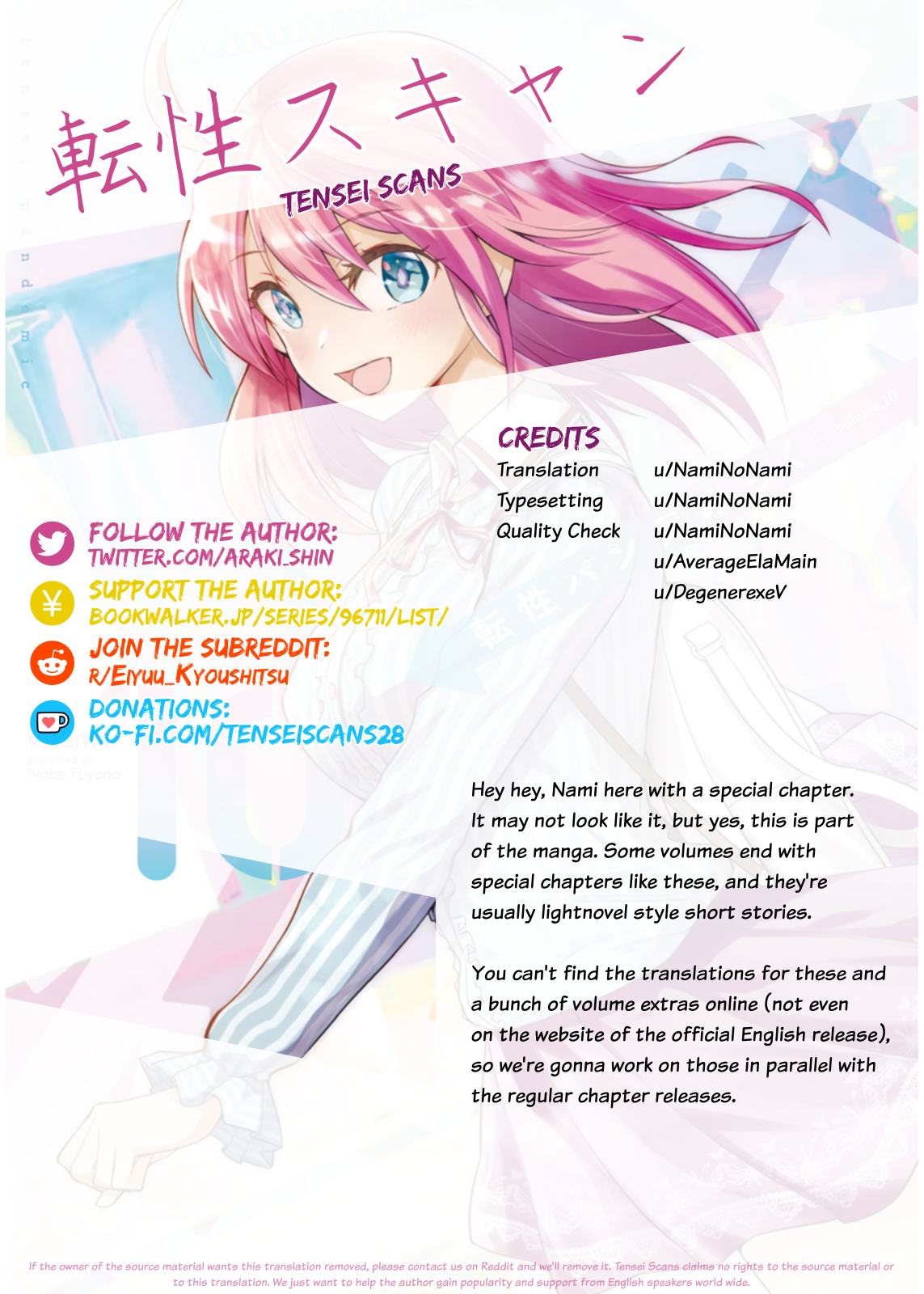 Read Hero Classroom Manga Online