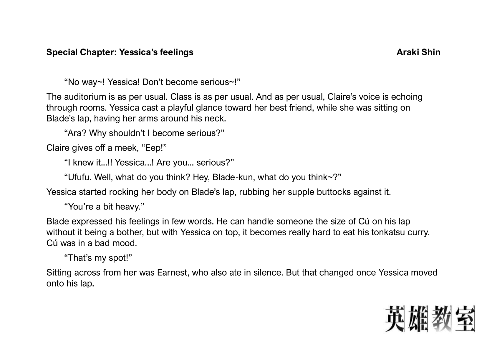 Read Hero Classroom Manga Online