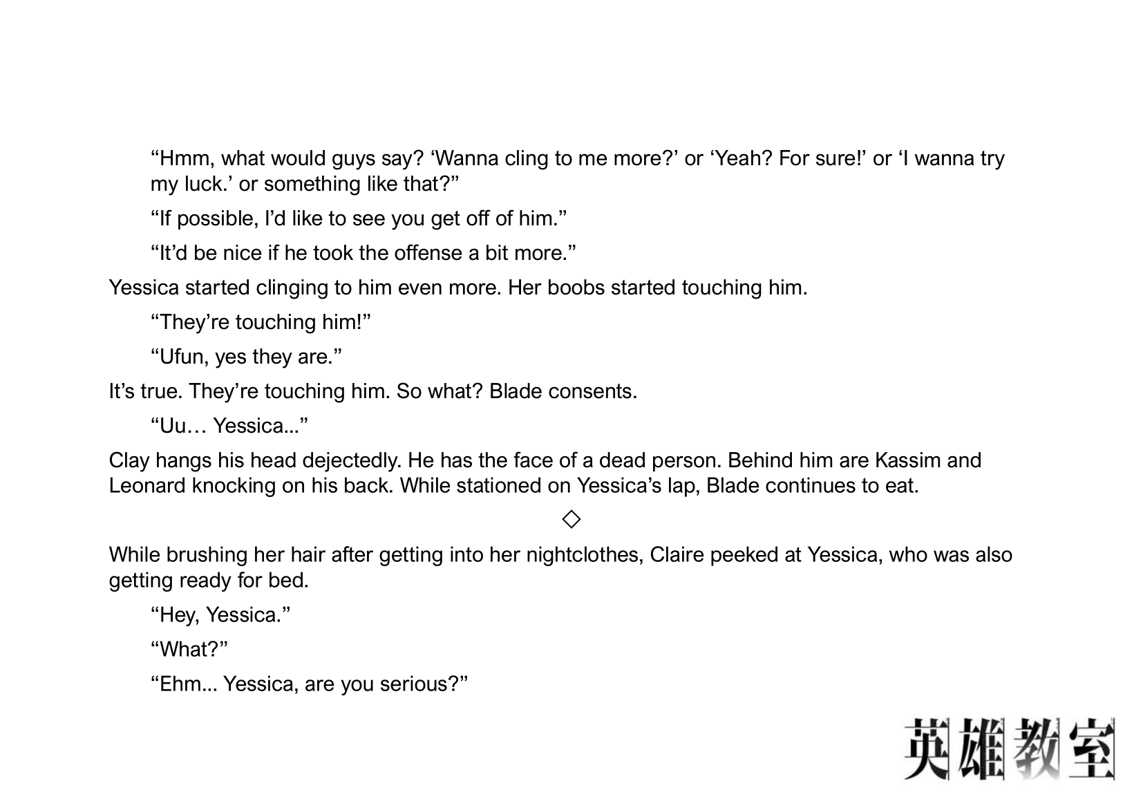 Read Hero Classroom Manga Online