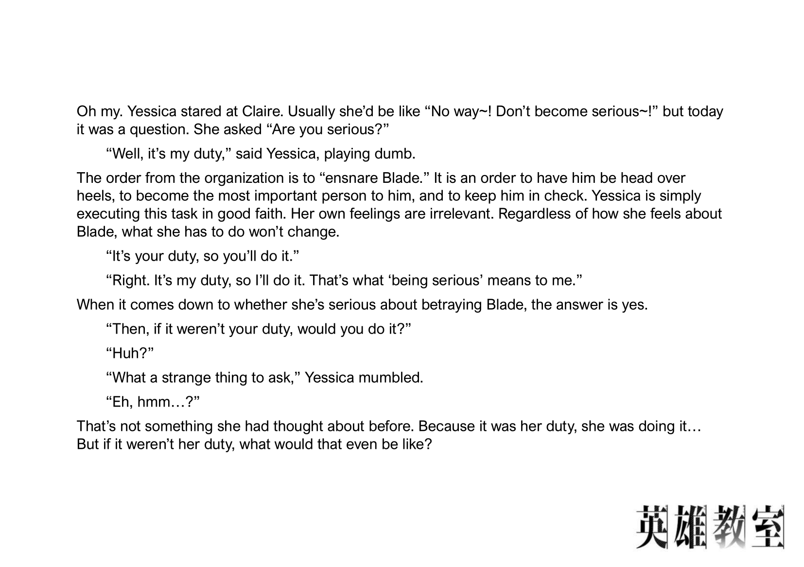 Read Hero Classroom Manga Online