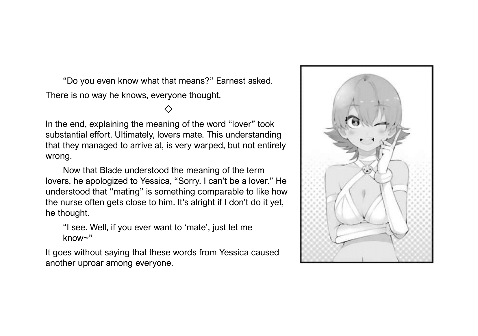 Read Hero Classroom Manga Online