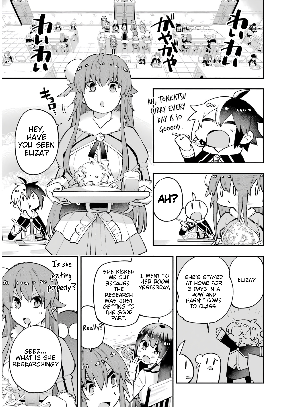 Read Hero Classroom Manga Online