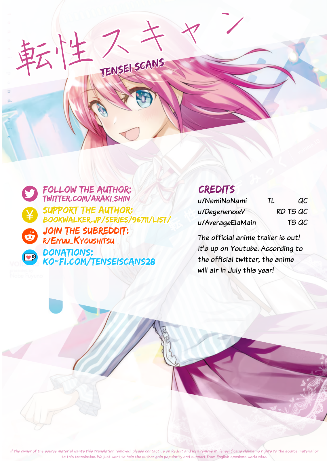 Read Hero Classroom Manga Online