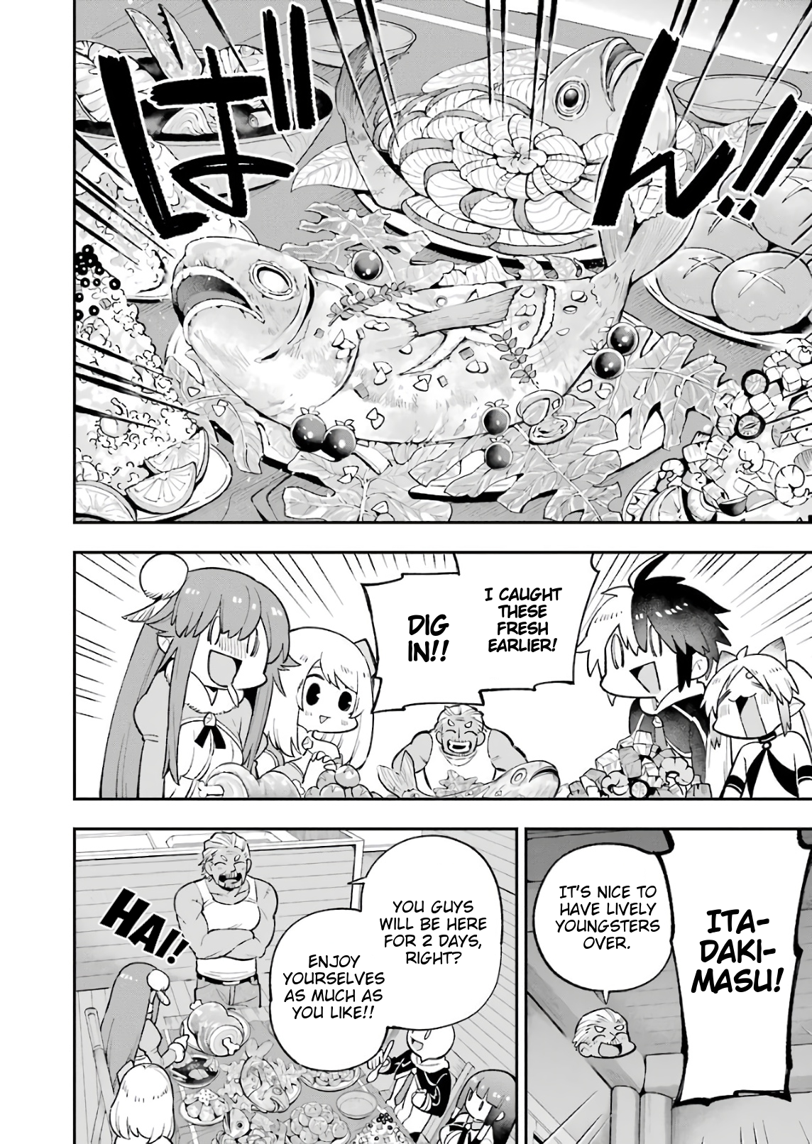 Read Hero Classroom Manga Online