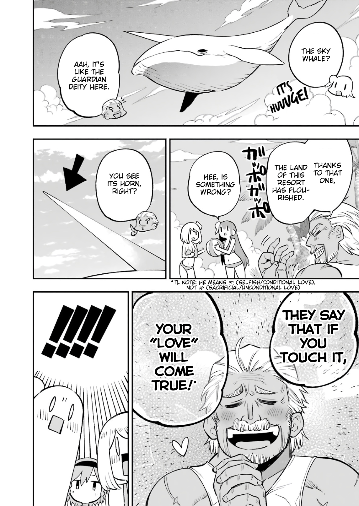 Read Hero Classroom Manga Online