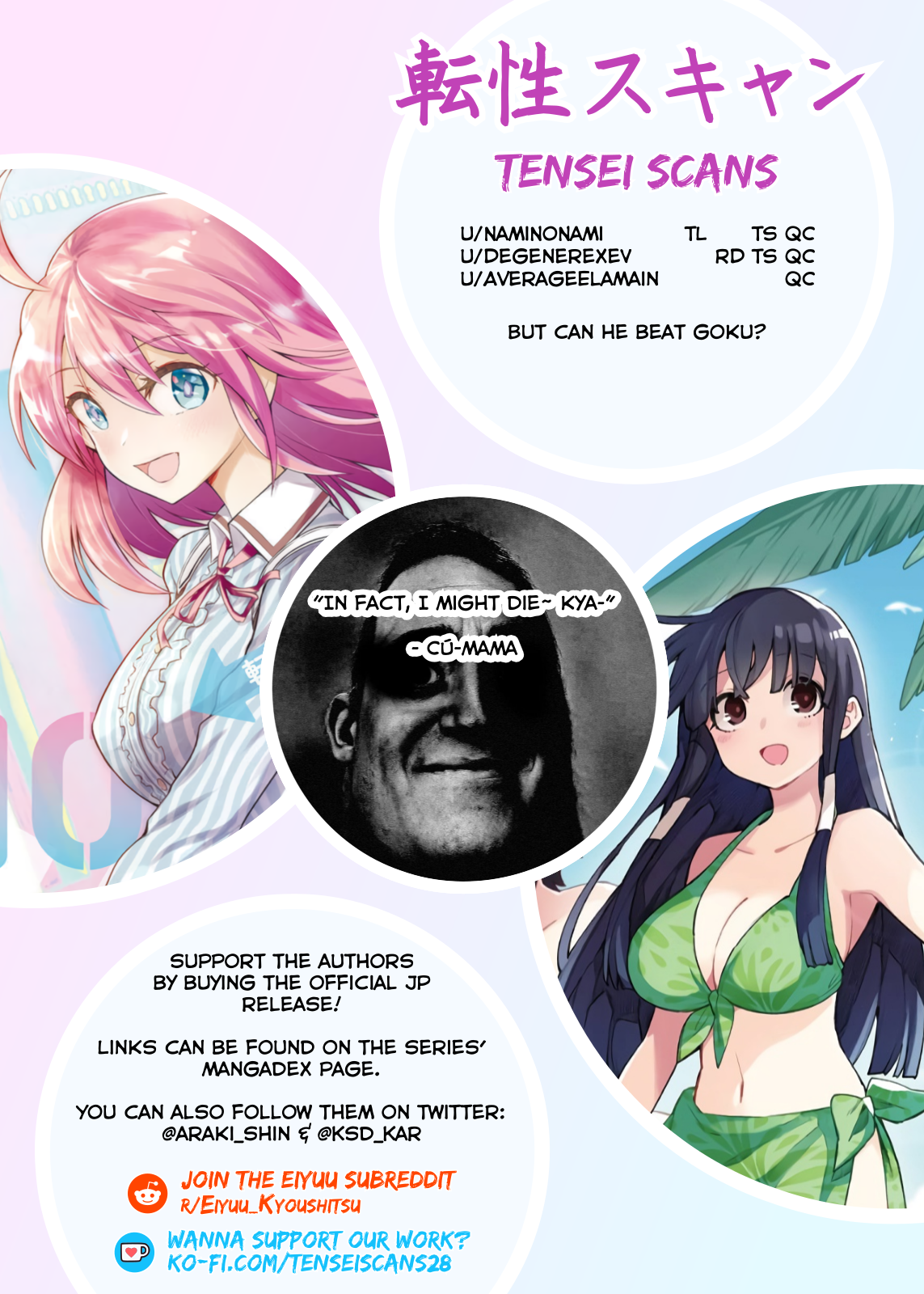 Read Hero Classroom Manga Online