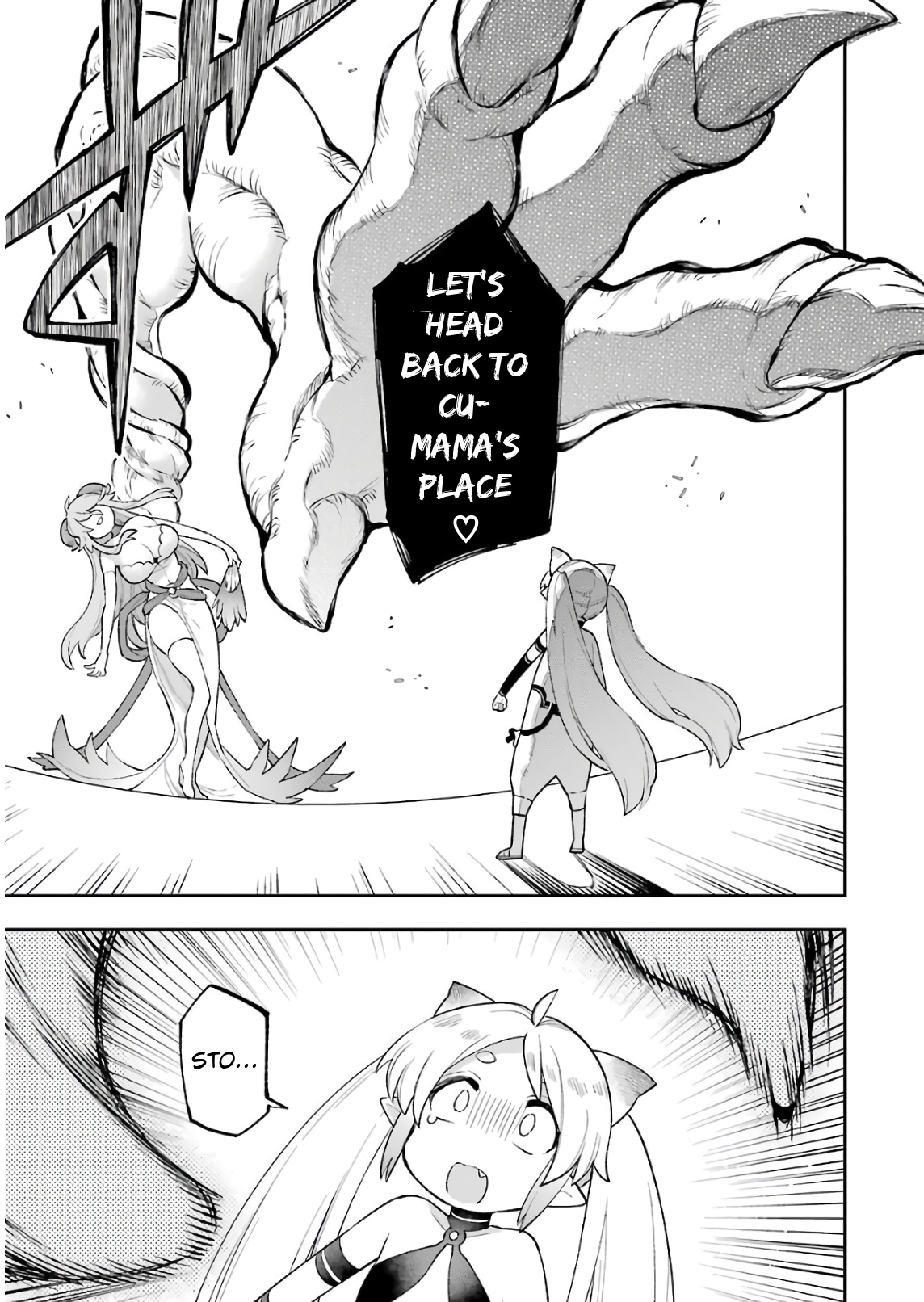 Read Hero Classroom Manga Online