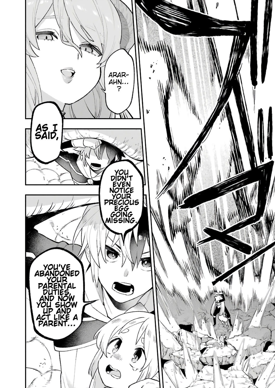 Read Hero Classroom Manga Online